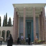 Reportage Iran - Thumbnail