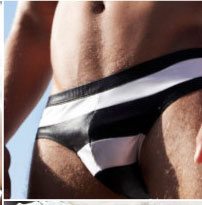 Il ragazzo dell'underwear