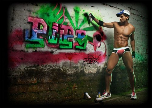 Pipe, l'intimo cool