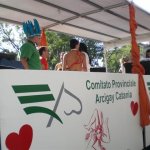 Catania Pride 2007 - Thumbnail