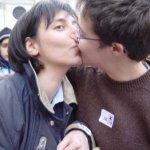 Kiss2Pacs - Thumbnail