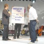 Mardi Gras 2005 - Thumbnail