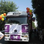 Pride 2007 - I Carri - Thumbnail