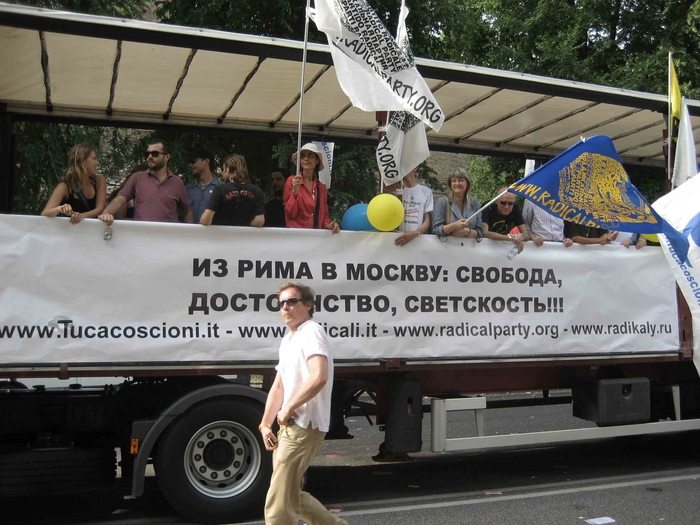 Pride 2007 - I Carri