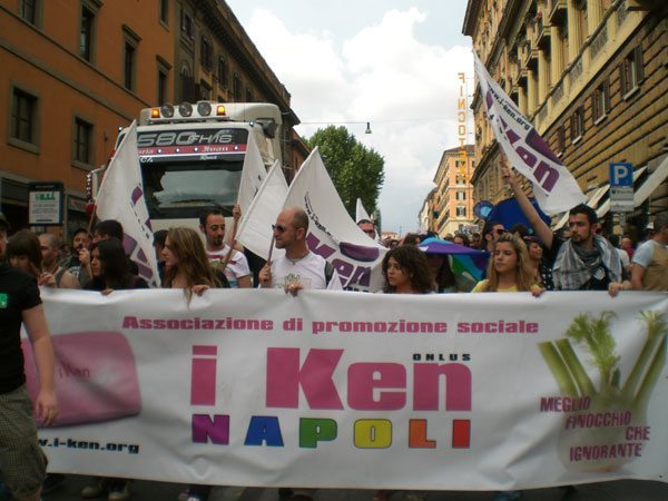 Roma Pride 2008 - I Gruppi