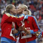 bacio atlete - Thumbnail