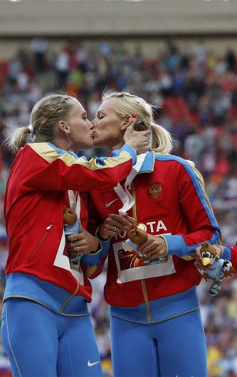 bacio atlete