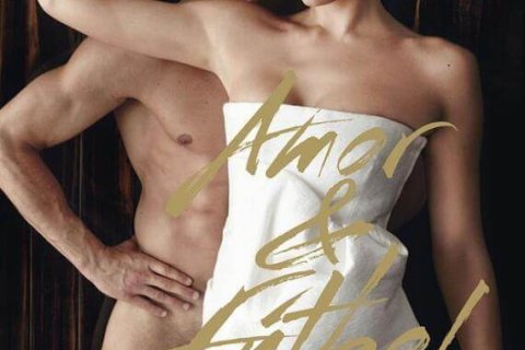 Cristiano Ronaldo e Irina Shayk sulla copertina di Vogue - Cristiano Ronaldo Irina Shayk Vogue1 - Gay.it