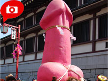 Il festival del pene in Giappone - KanamaraMatsuriBASE - Gay.it