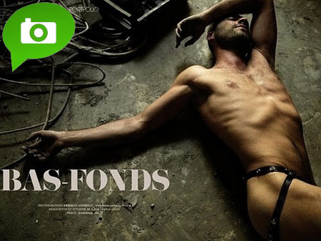 Il sesso dei bassifondi secondo Errikos Andreou - bassifondiBASE - Gay.it