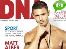 Lo sportswear del modello su DNA - dna2012mayBASE - Gay.it