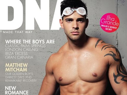 Yadier Rodriguez sulla copertina di DNA Magazine - yadier rodriguezBASE - Gay.it