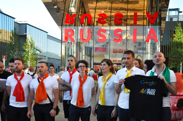 Milan Pride Kick Off Party: foto dell'evento al padiglione Usa di Expo