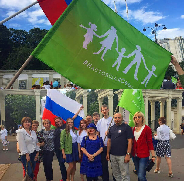 Putin lancia la bandiera "dell'orgoglio etero". Vi ricorda qualcosa?