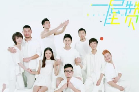 Rainbow Family: la prima webserie gay 100% made in China - VIDEO - rainbow family - Gay.it