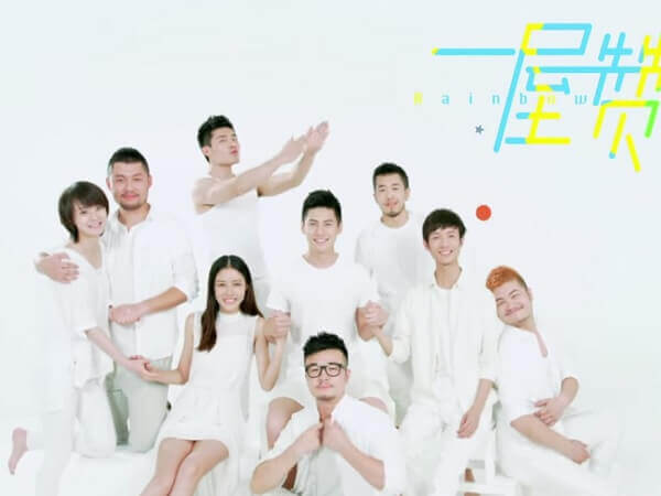 Rainbow Family: la prima webserie gay 100% made in China – VIDEO