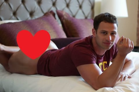 I Just Had Sex: Bryan Hawn ha il fondoschiena più bello del mondo - ijusthadsexbutt - Gay.it