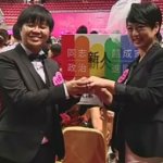 10 matrimoni gay a Taipei - Thumbnail