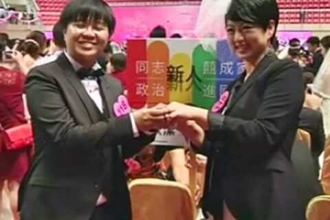 10 matrimoni gay a Taipei - Gay marriage Taiwan taipei matrimoni gay1 - Gay.it