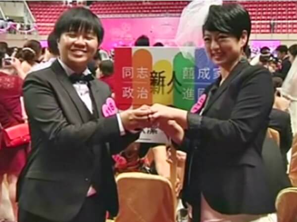 10 matrimoni gay a Taipei - Gay marriage Taiwan taipei matrimoni gay1 - Gay.it
