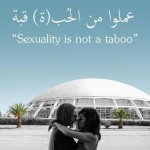 Tunisia: baci gay per rompere i tabù - Thumbnail