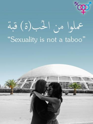 Tunisia: baci gay per rompere i tabù
