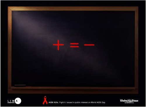 campagna_hiv_+