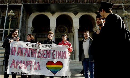 La Grecia verso le unioni civili: sit-in sotto il Parlamento