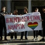 La Grecia verso le unioni civili: sit-in sotto il Parlamento - Thumbnail