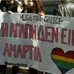 La Grecia verso le unioni civili: sit-in sotto il Parlamento - Thumbnail