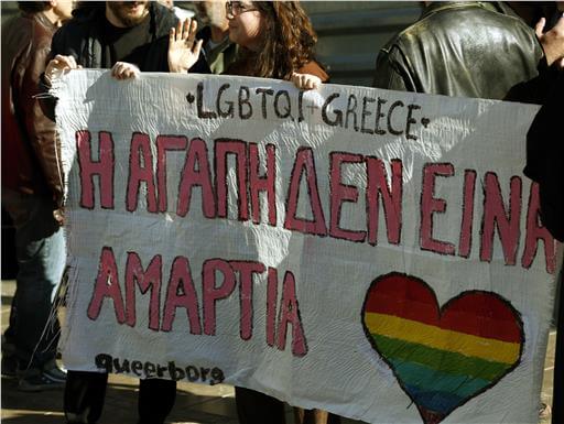 La Grecia verso le unioni civili: sit-in sotto il Parlamento