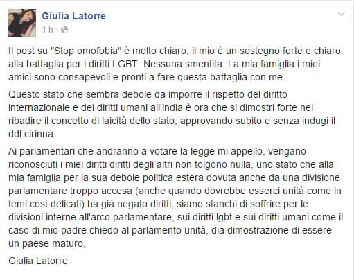 L'appello di Giulia Latorre per le unioni civili: lo Stato sia forte