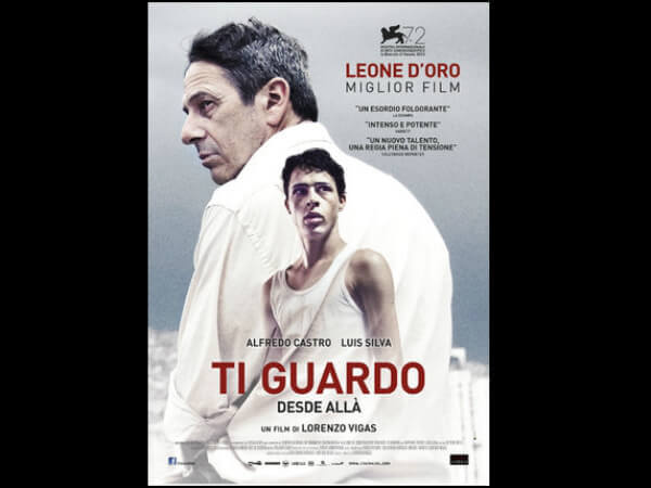 Trailer di “Ti Guardo”, film vincitore del Leone D’Oro a Venezia