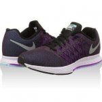 In palestra griffati Nike? La vendita evento su BuyVip - Thumbnail