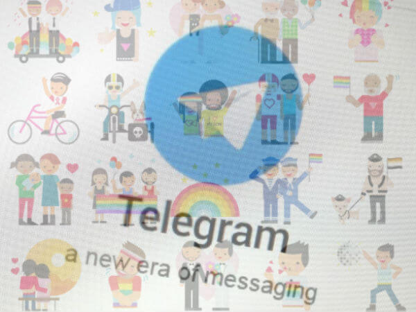 Gay.it sbarca su Telegram: le nostre notizie in tempo reale - telegram gay it 1 - Gay.it