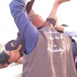 ISIS: nuove esecuzioni di gay, le immagini shock - Thumbnail