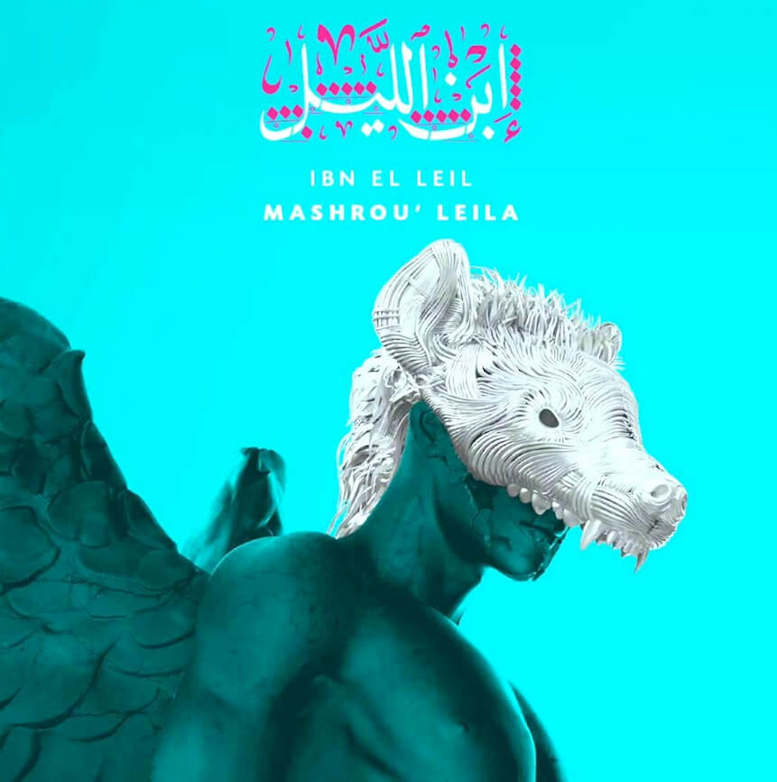 mashrou'_leila_giordania