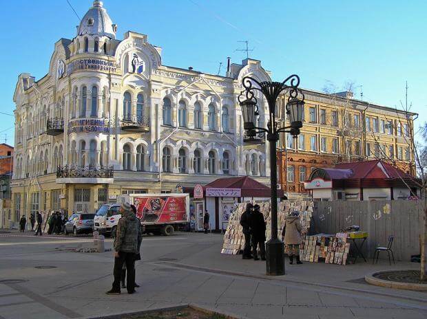 samara_russia