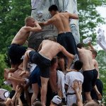 Herndon: la scalata di cadetti più omoerotica al mondo - Thumbnail