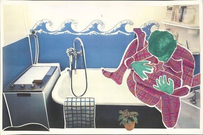 Tipping Teal Couple with a Small Dying Plant in a Japanese Water Tub (Summer), 2003 Christian Holstad