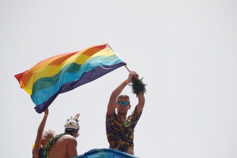 GayPrideIsrael2016