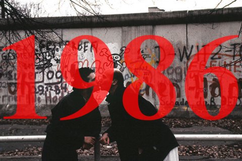 Storia del movimento LGBTQI italiano: 1986 - 1986 cover - Gay.it