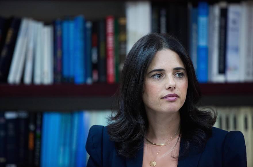Israeli Minister of Justice Ayelet Shaked at the first meeting of the Israeli Judicial Selection Committee at the Ministry of Justice in Jerusalem on August 9, 2015. Photo by Yonatan Sindel/Flash 90