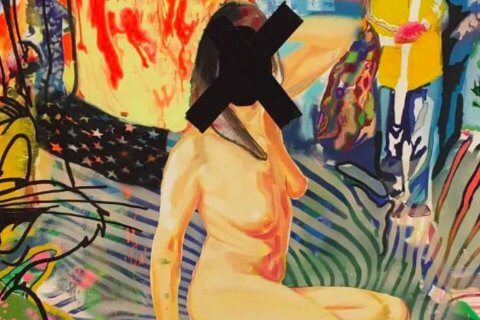 Israele: censurato dipinto della ministra nuda. È caso politico - israele - Gay.it