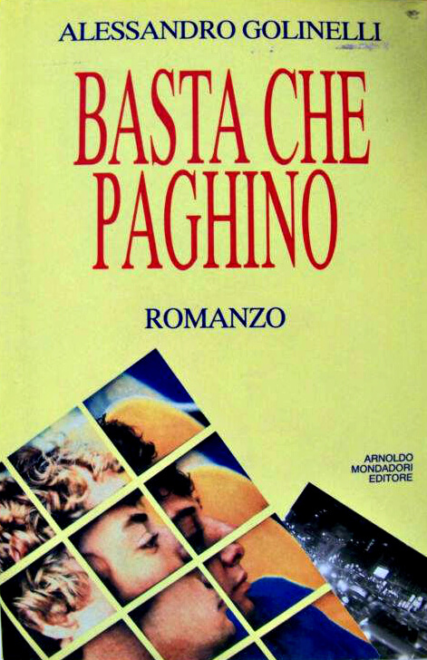 1992 (12)