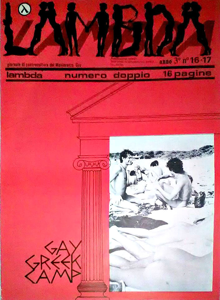 "Lambda", numero 16-17 del 1978, con copertina dedicata al Gay greek camp, che si era appena concluso.