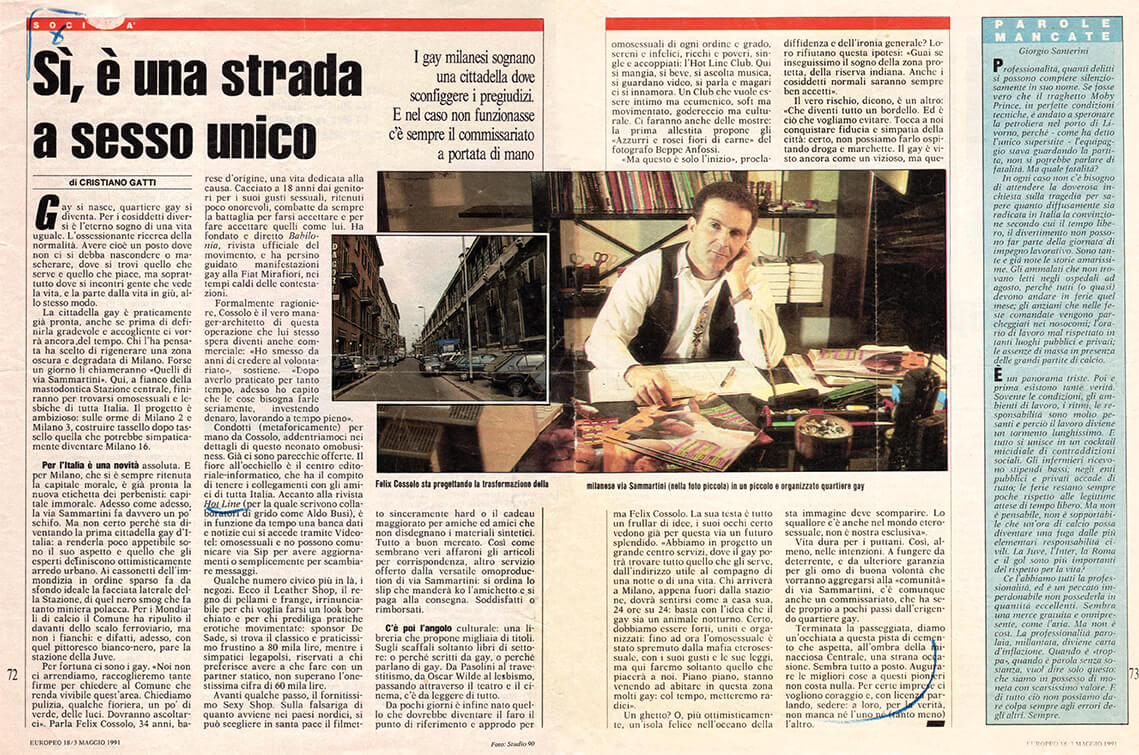 Un articolo dell'Europeo sulla Gay Street da poco inaugurata.