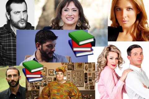 Letture importanti: 24 personaggi LGBT (o friendly) consigliano ai lettori di Gay.it un libro - libri - Gay.it
