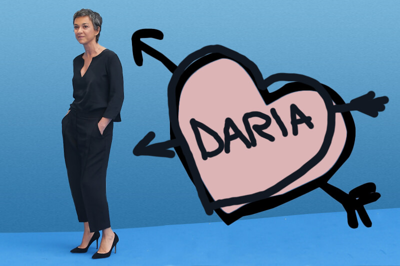 La mia ossessione per Daria Bignardi - DARIA - Gay.it
