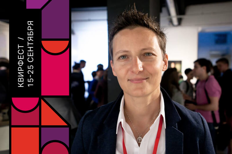 Intervista esclusiva all’organizzatrice del festival LGBT più grande della Russia: “Ecco come lottiamo contro il governo omofobo”